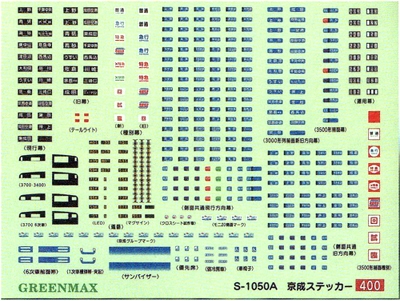 商品画像 1