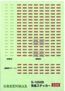 商品画像 2