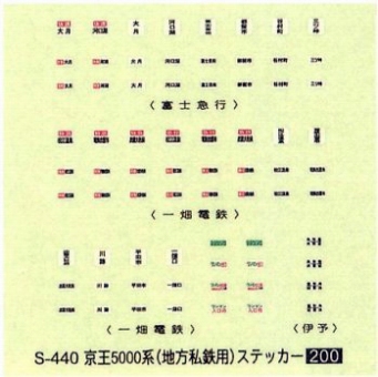 商品画像 1