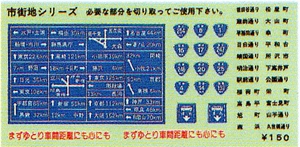 商品画像 1