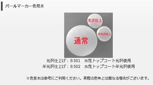 商品画像 2