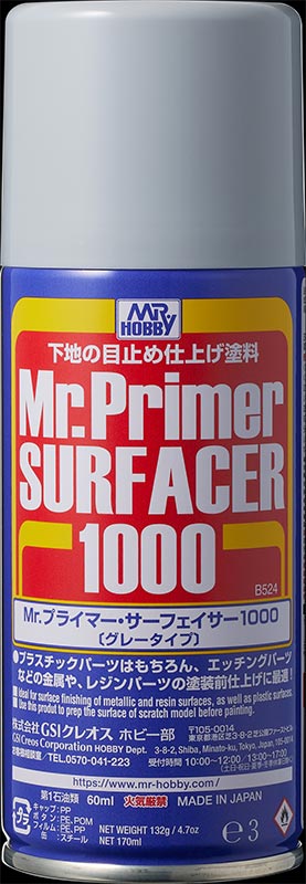 商品画像 1