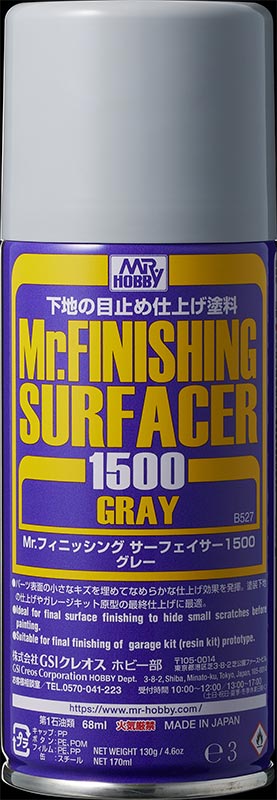 商品画像 1