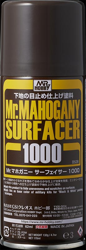 商品画像 1