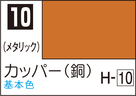 商品画像 1