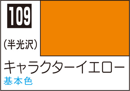 商品画像 1