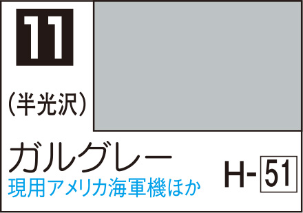 商品画像 1