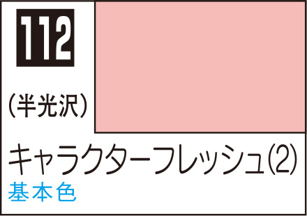 商品画像 1