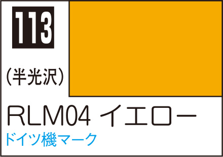 商品画像 1