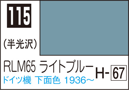 商品画像 1