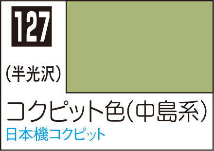 商品画像 1