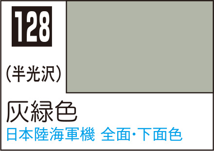 商品画像 1