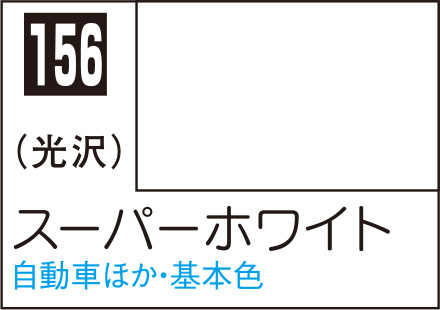 商品画像 1