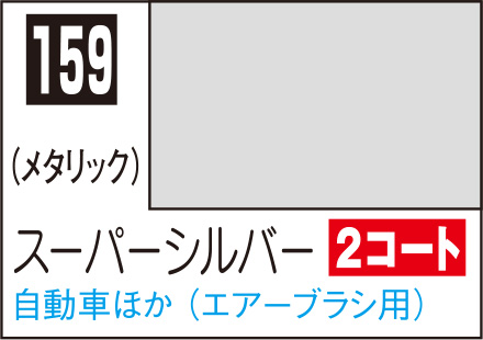 商品画像 1