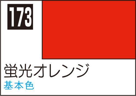 商品画像 1