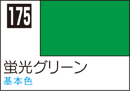 商品画像 1