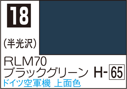 商品画像 1
