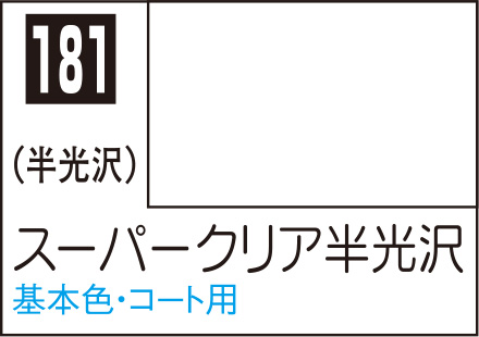 商品画像 1