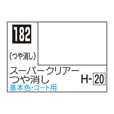 Mr.カラー C182 スーパークリア(つや消し)