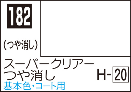 商品画像 1