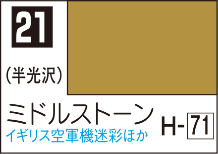 商品画像 1