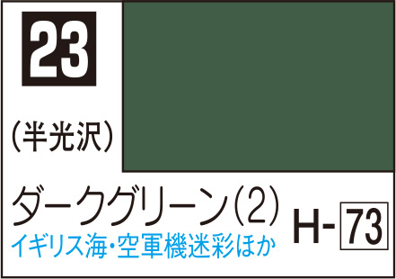 商品画像 1