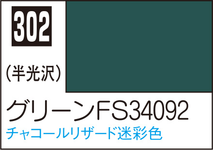 商品画像 1