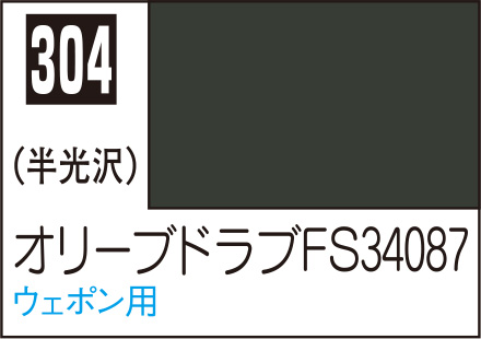 商品画像 1