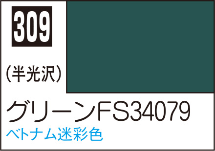 商品画像 1