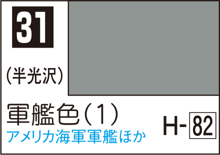 商品画像 1