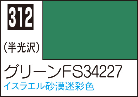 商品画像 1