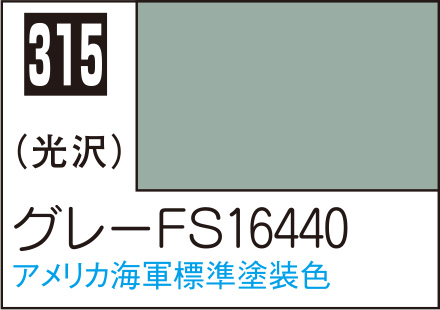 商品画像 1