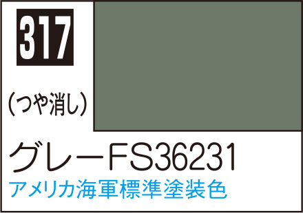 商品画像 1