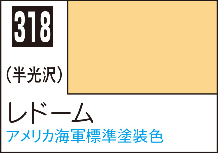 商品画像 1