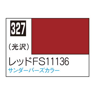 Mr.カラー C327 レッドFS11136