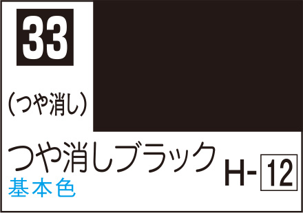 商品画像 1