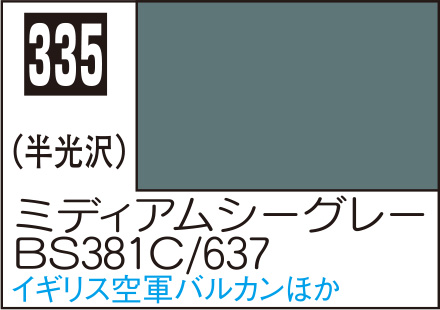 商品画像 1