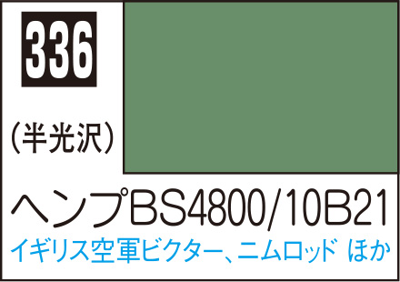 商品画像 1