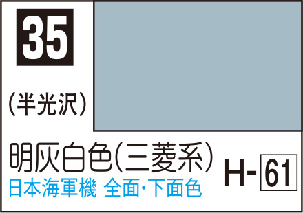 商品画像 1
