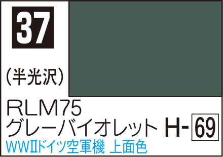 商品画像 1