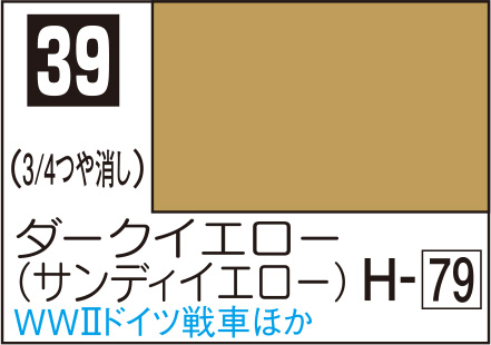 商品画像 1