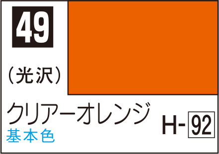 商品画像 1
