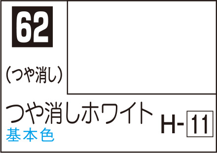 商品画像 1