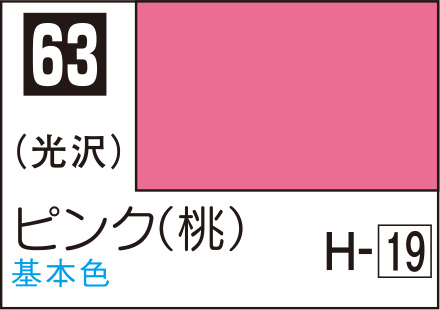 商品画像 1