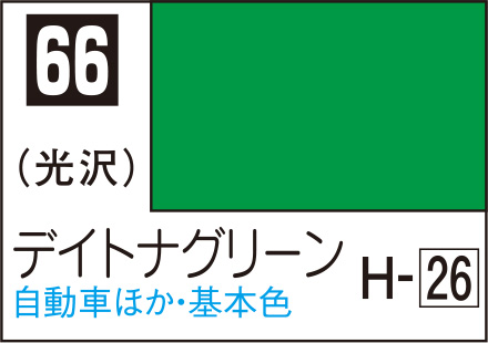 商品画像 1