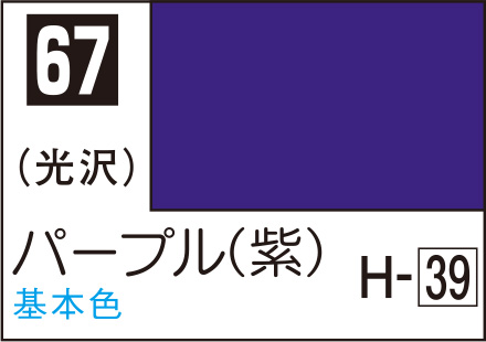 商品画像 1