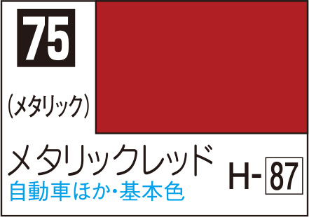 商品画像 1