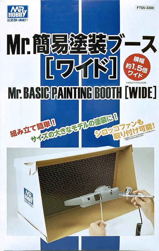 商品画像 1