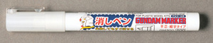 商品画像 1