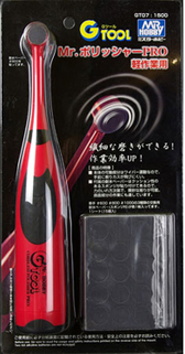 商品画像 1